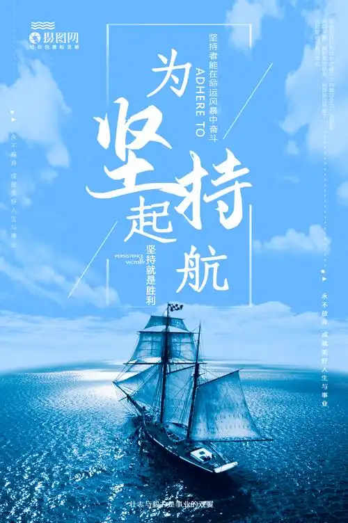 木工不能带手套