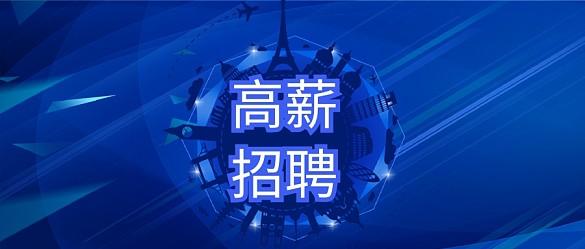 使用木工机械应注意什么