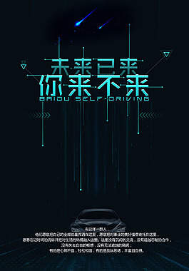 使用木工机械戴手套吗