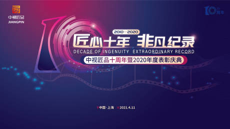 木工机具需安装什么开关