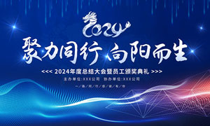 做木工一般戴什么手套