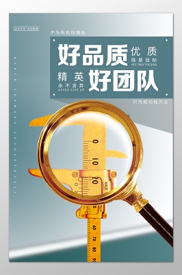 木工戴手套有什么危险吗