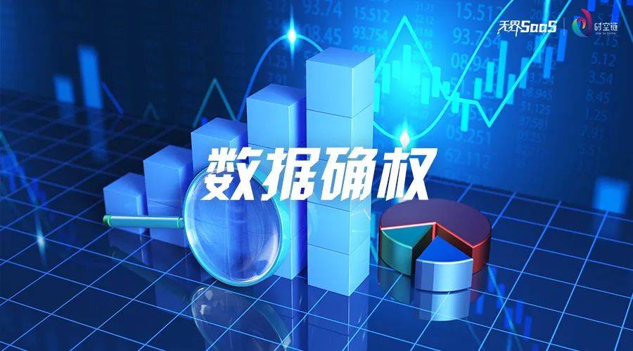 共翔木工机械有限公司