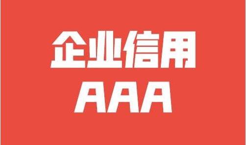 木工使用台锯能不能戴手套