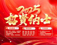 木工可以戴手套吗