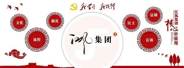 木工机具需安装什么开关