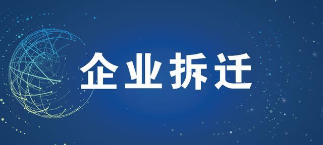 工地木工注意事项有哪些