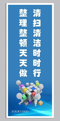 施工机具开关箱水平距离不得大于